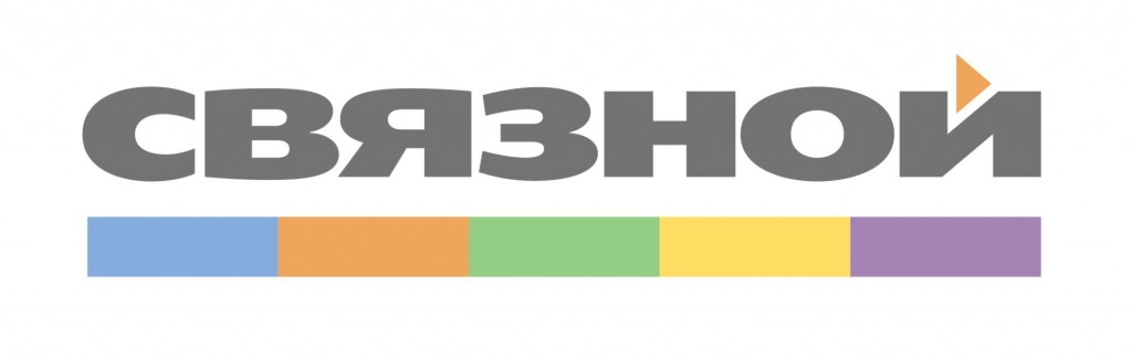 «Связной»