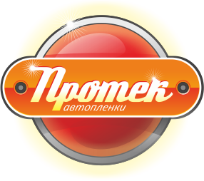 Протек