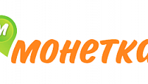 Монетка