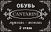 Cantarini