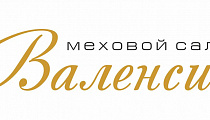Валенсия